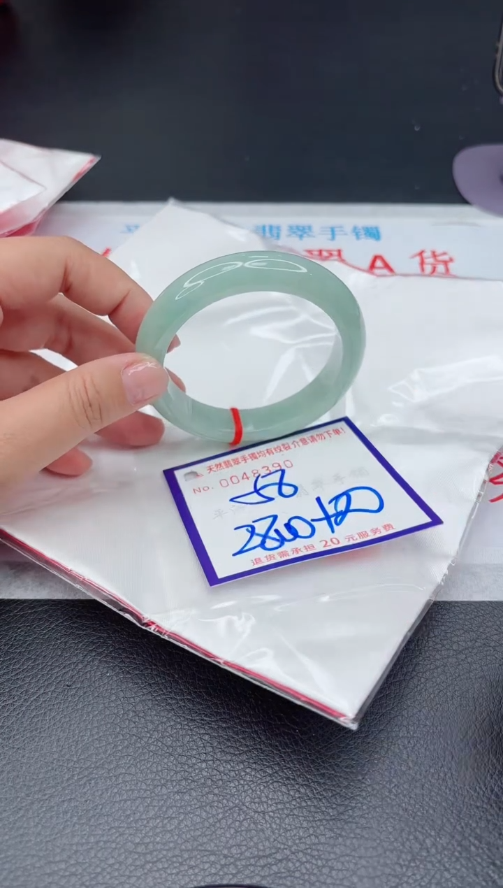 【闪购商品】翡翠手镯未镶嵌111111111111