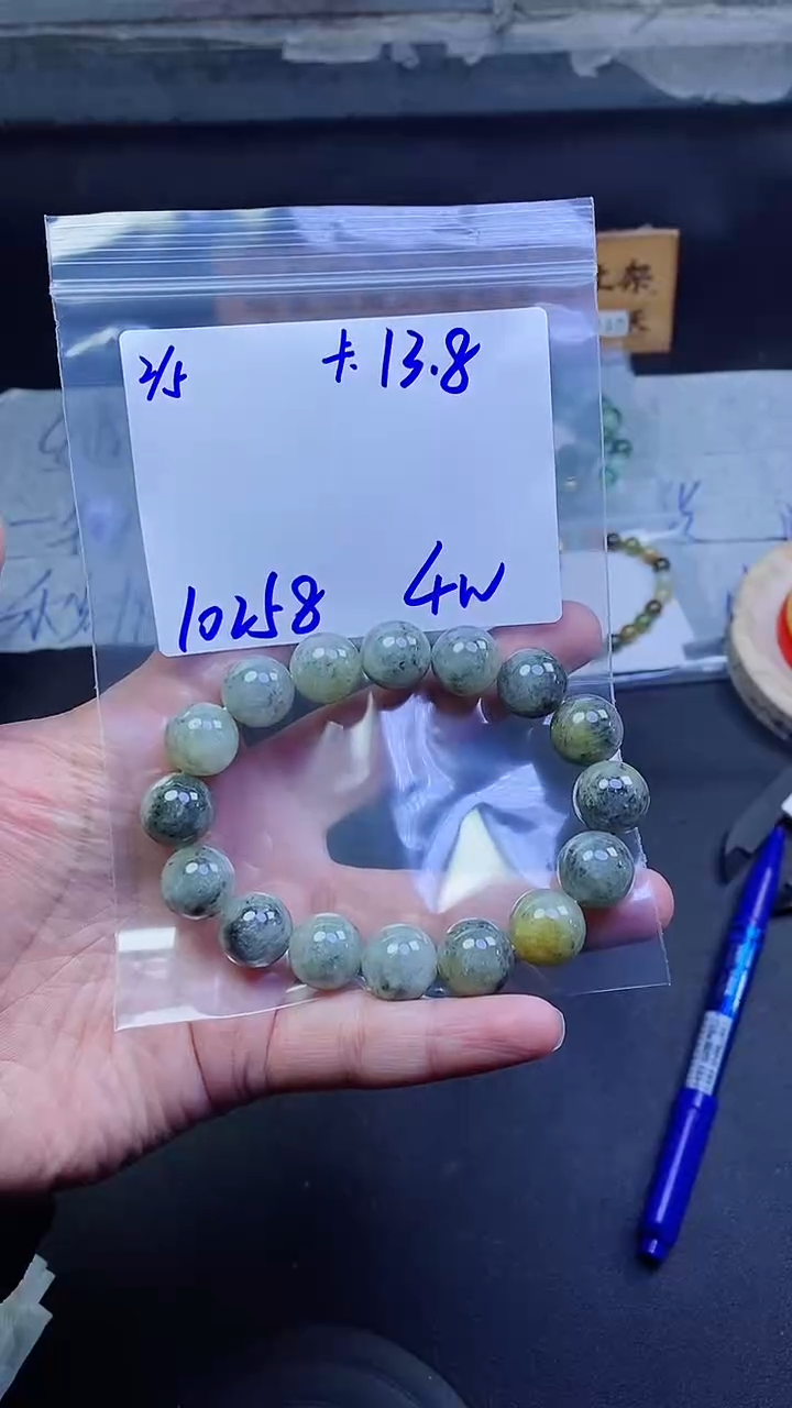 【闪购商品】定制翡翠未镶嵌珠串