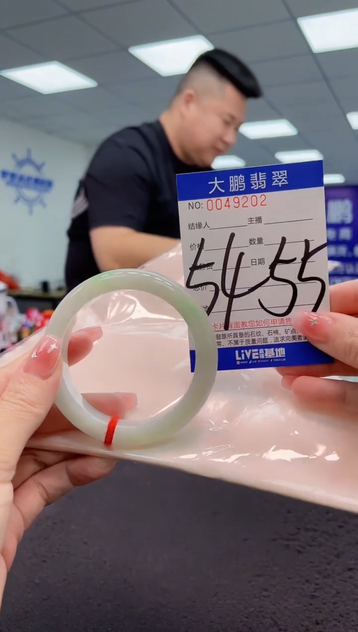 【闪购商品】翡翠手镯未镶嵌AAAAAAAAAA