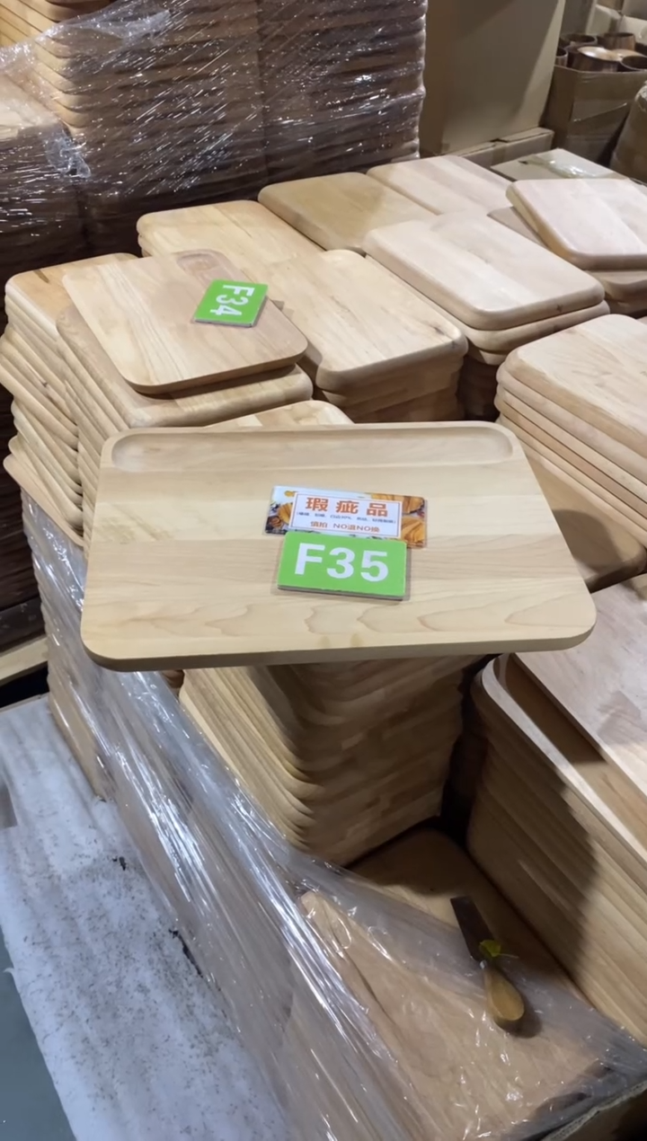 木闪购2025/12/7 F35瑕疵品