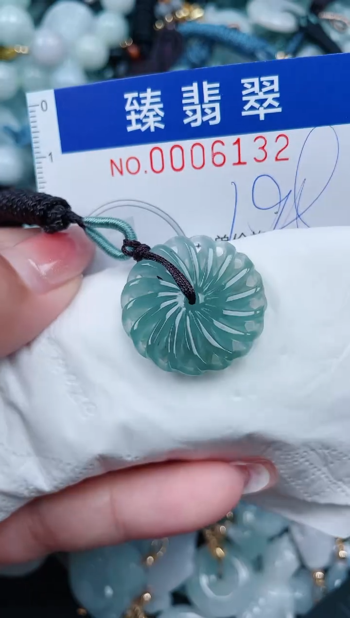 【闪购商品】翡翠颈饰未镶嵌.0006132