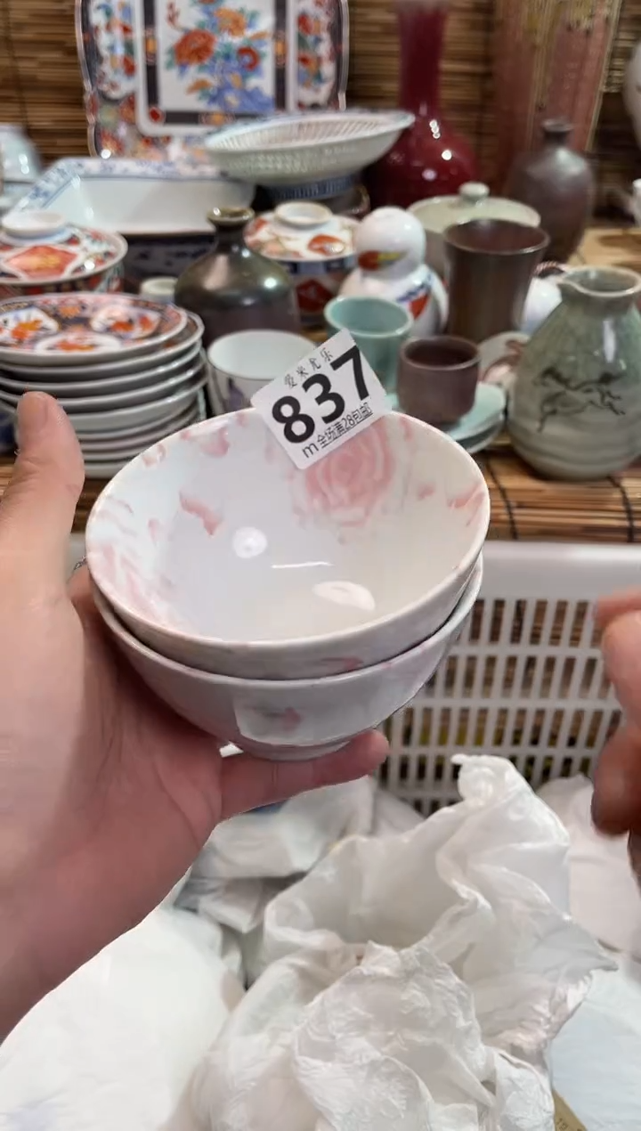 未*时全场满28包邮，陶瓷茶具瓷器