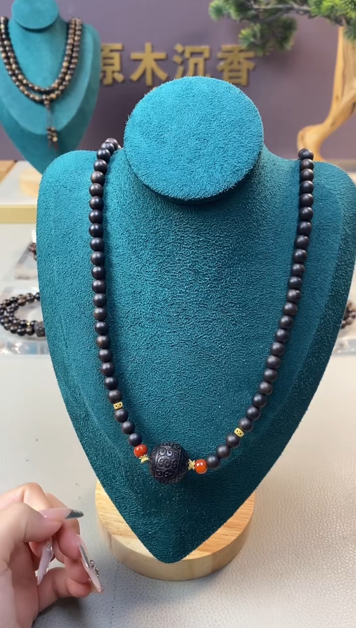 【闪购商品】沉香手串Z顺化06紫棋三圈+降真香顶珠雕刻件