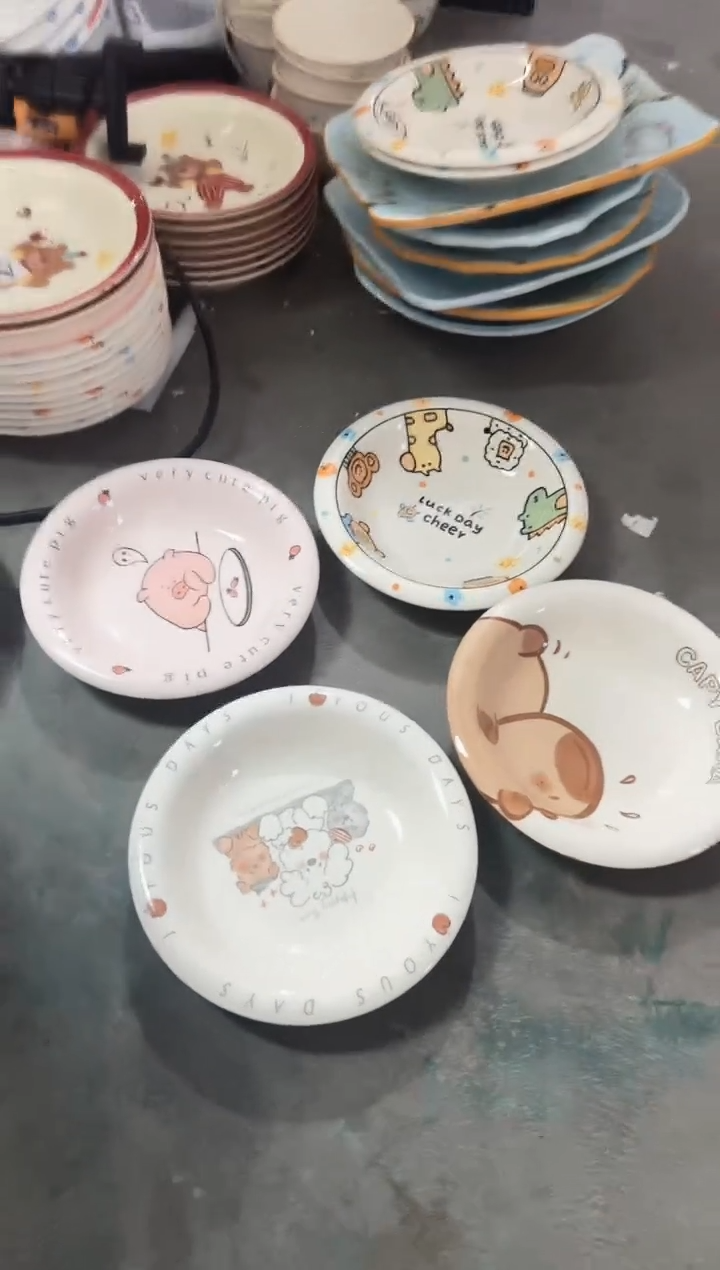 【孤品】【7寸★4个】孤品黑点针眼属正常基本无暇介意慎拍破损包赔