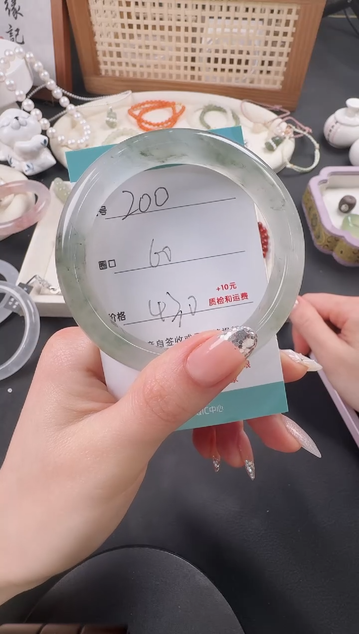 石英质玉未镶嵌手镯200