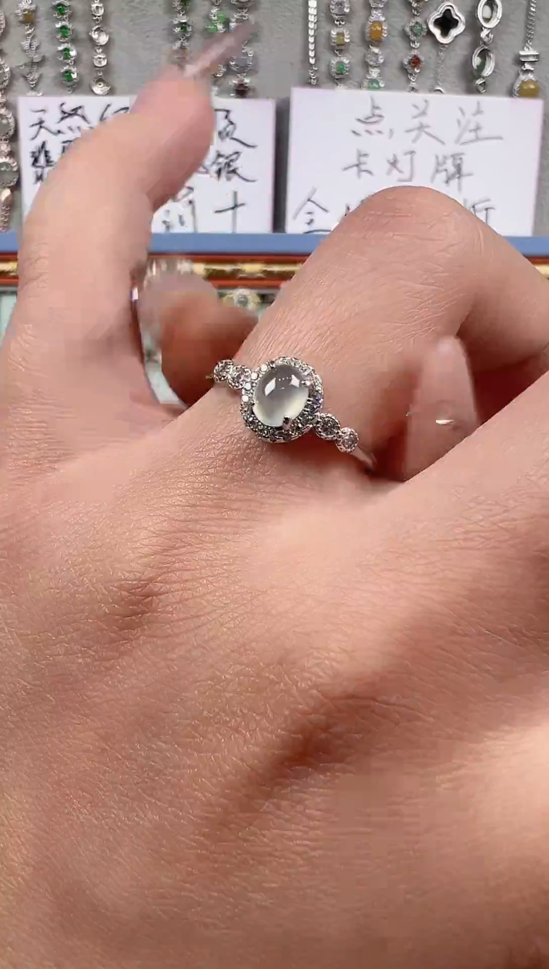 【闪购商品】翡翠戒指银S925镶嵌天然缅料保A保真保天然