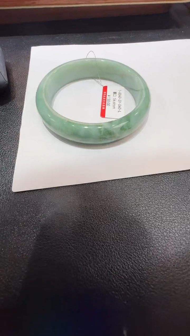 纯天然缅甸A货翡翠手镯54-55mm-纹裂-40号-福利镯