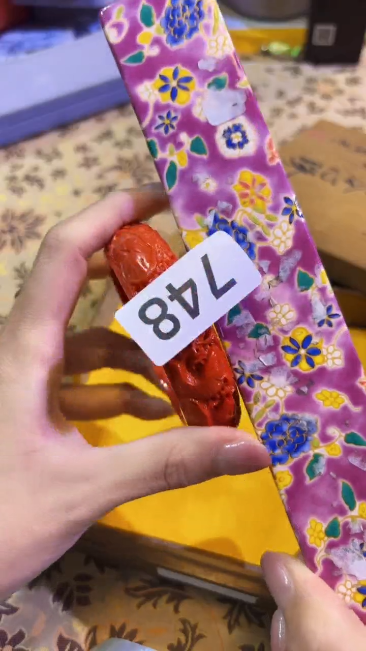 【闪购商品】瓷片陶茶666文玩周边多人