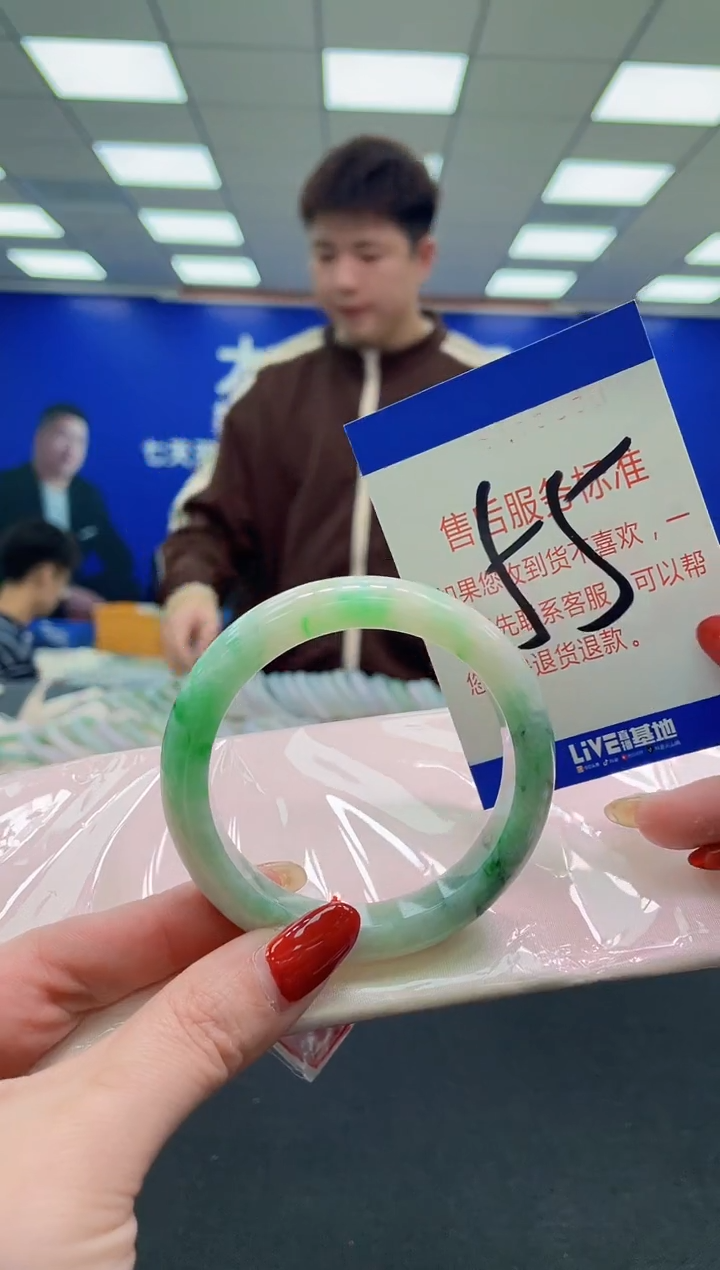 未镶嵌手镯翡翠AAAAAAAAAA