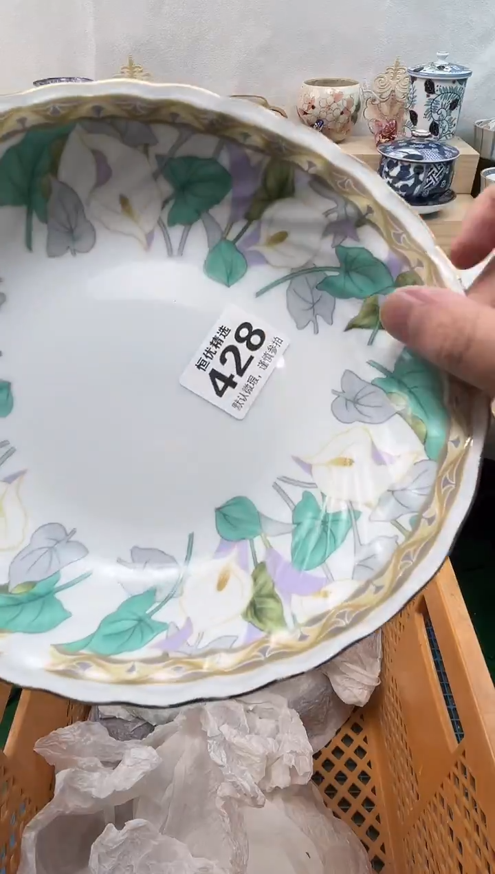 雨*陶瓷陶瓷陶瓷陶瓷陶瓷陶瓷