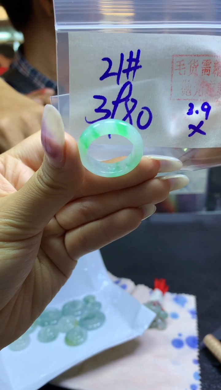【闪购商品】定制翡翠未镶嵌戒圈#3980元-毛货需精细抛光