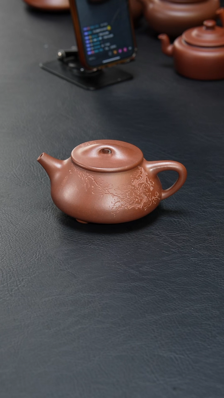 茶壶紫砂景舟石瓢刻梅竹