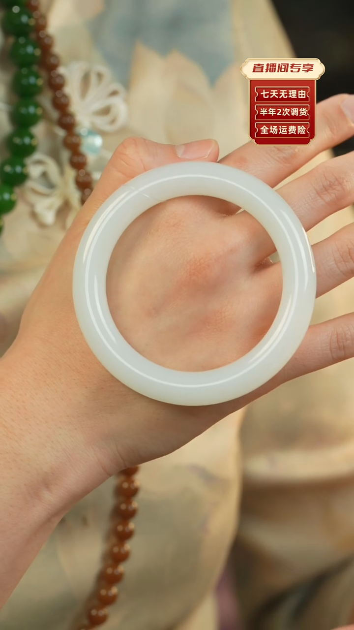 【闪购商品】和田玉（白玉）手镯未镶嵌新疆且末老料圆条60