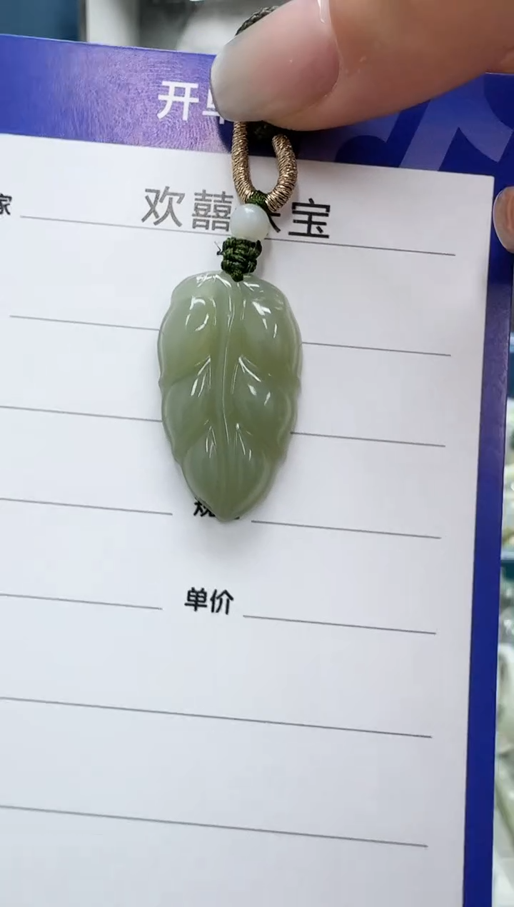 【闪购商品】和田玉（糖玉）颈饰未镶嵌111