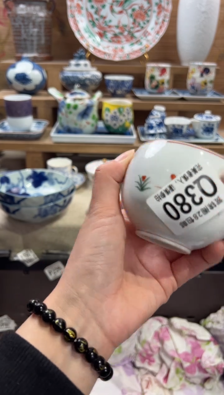 瓷片玲*      Q380