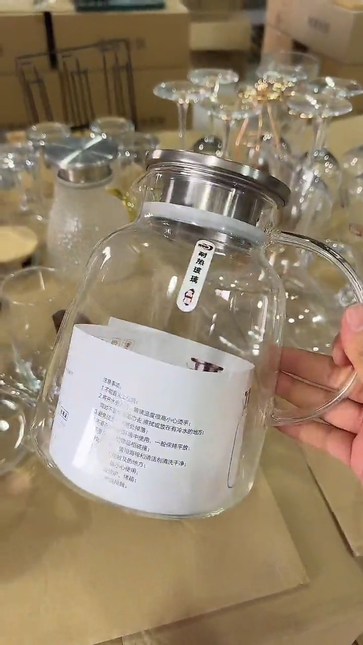 水晶玻璃盖子款2150毫升