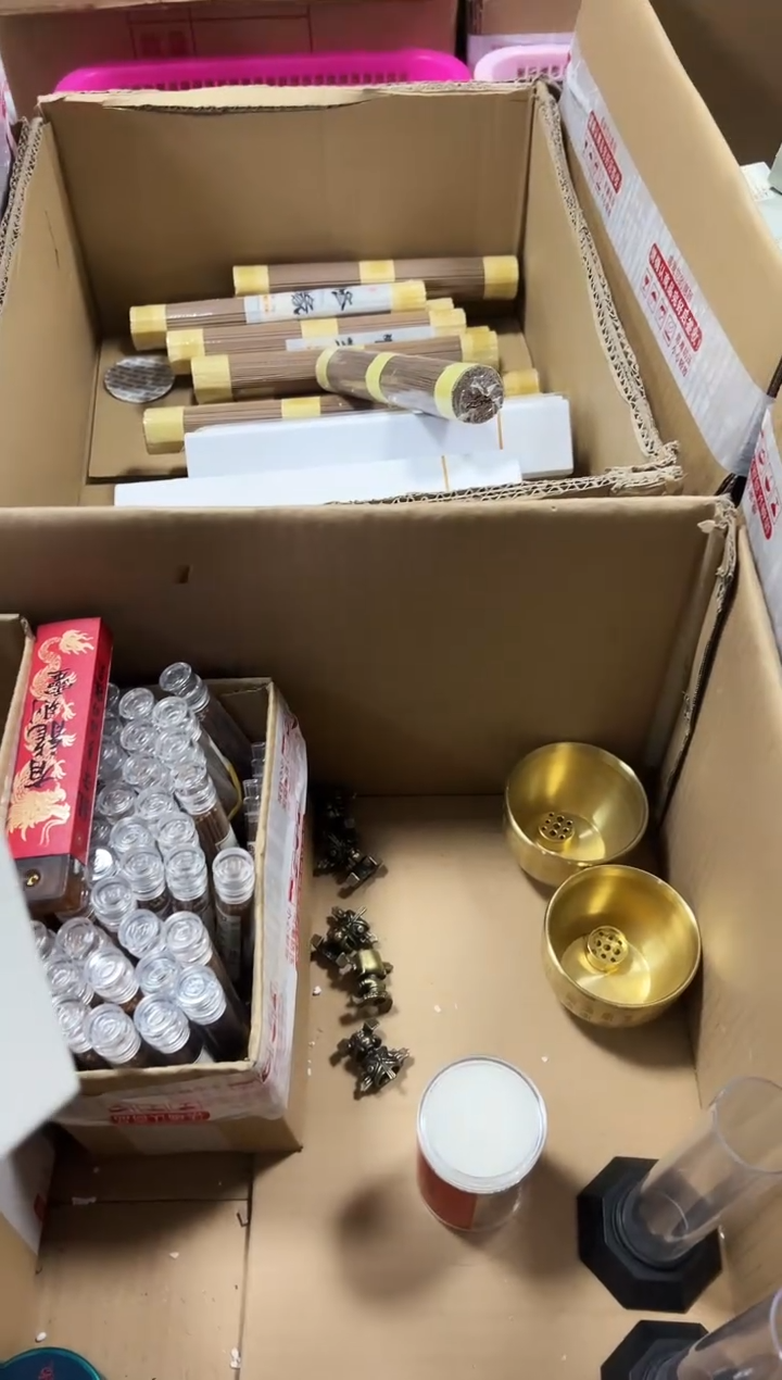 【闪购商品】线香雪中春信 50克 白色