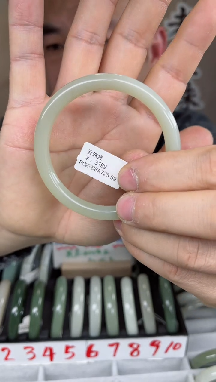 【闪购商品】和田玉手镯未镶嵌和田玉手镯-57