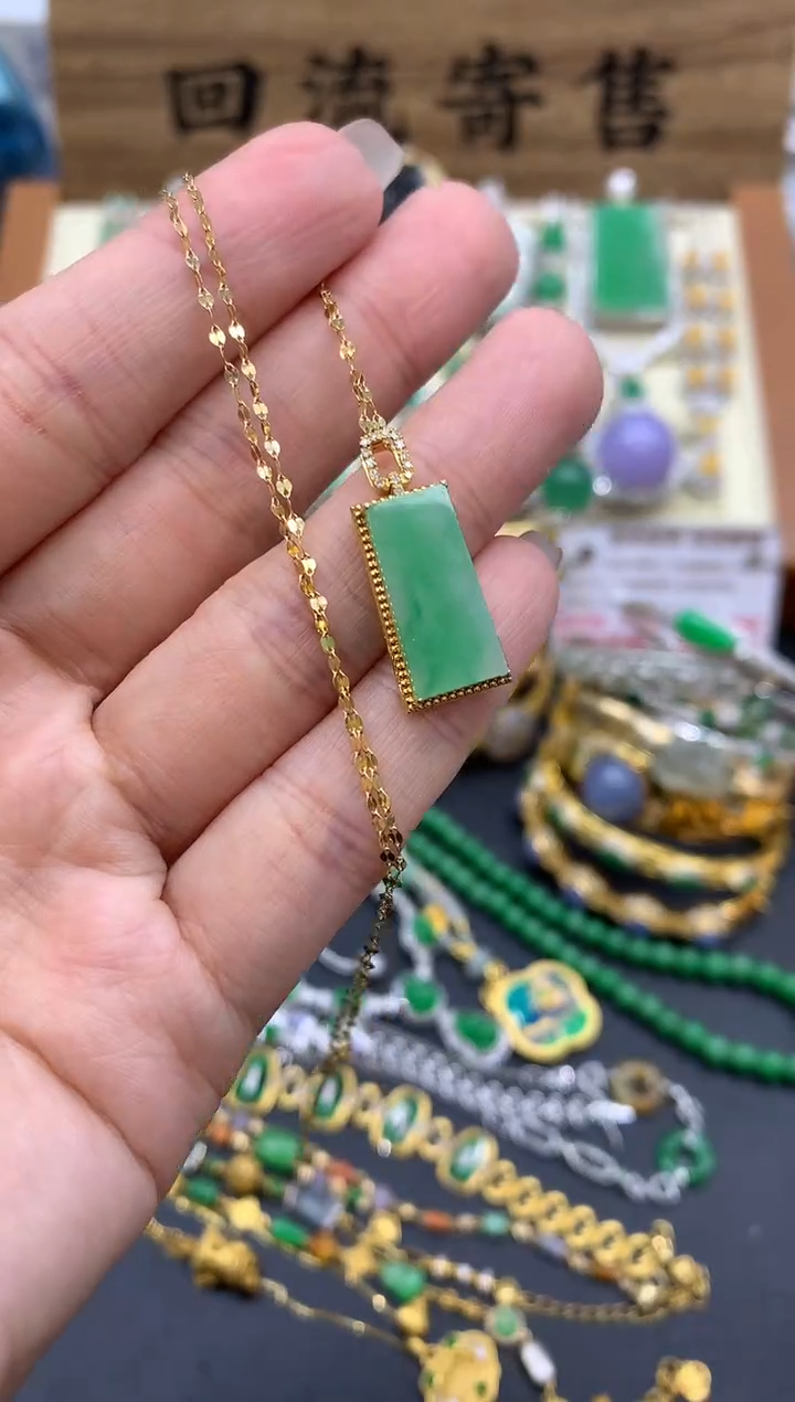 【闪购商品】翡翠颈饰18K金镶嵌351-中国好珍宝