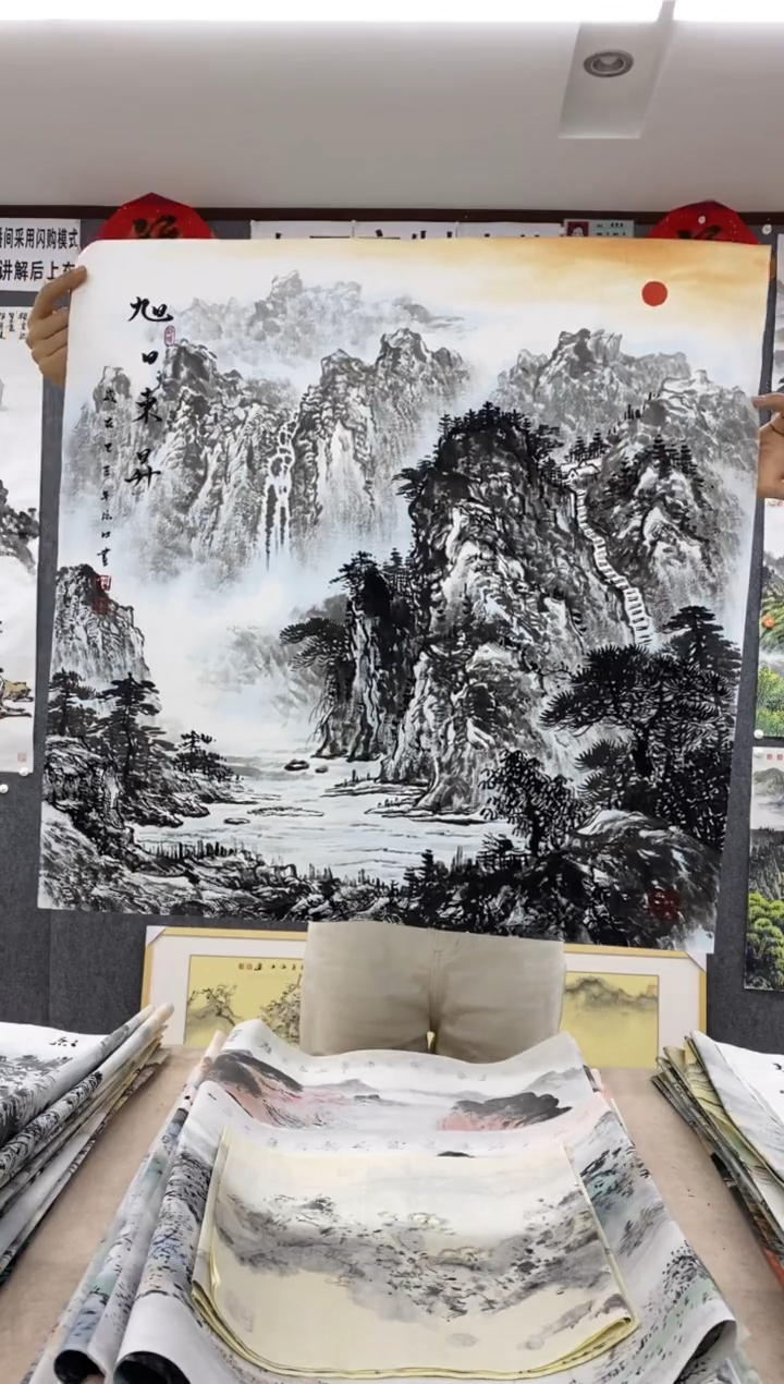 国画福利！沈泳江手绘 四尺斗方68*68cm