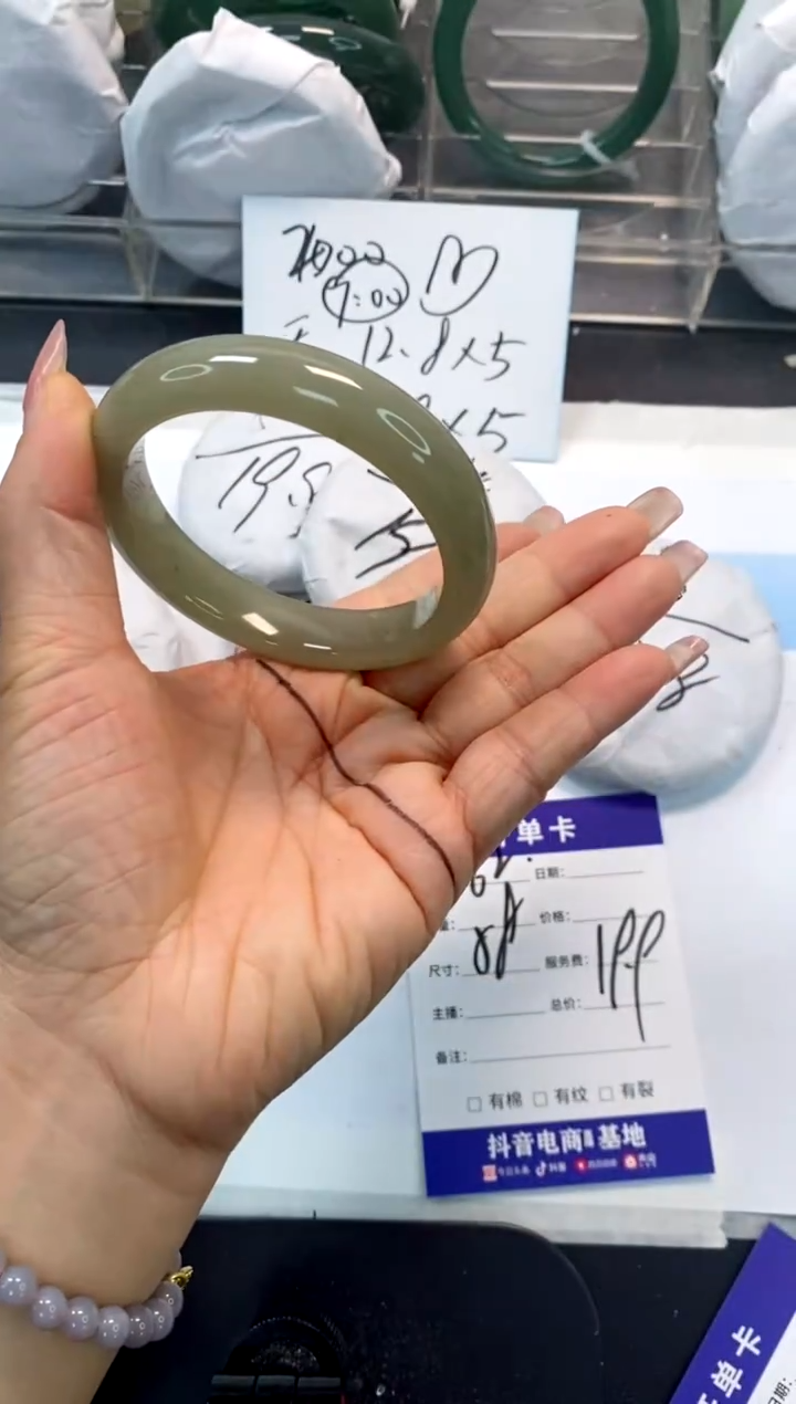 未镶嵌手镯石英质玉62-58