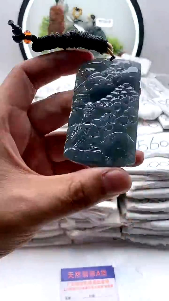【闪购商品】翡翠颈饰未镶嵌大势至