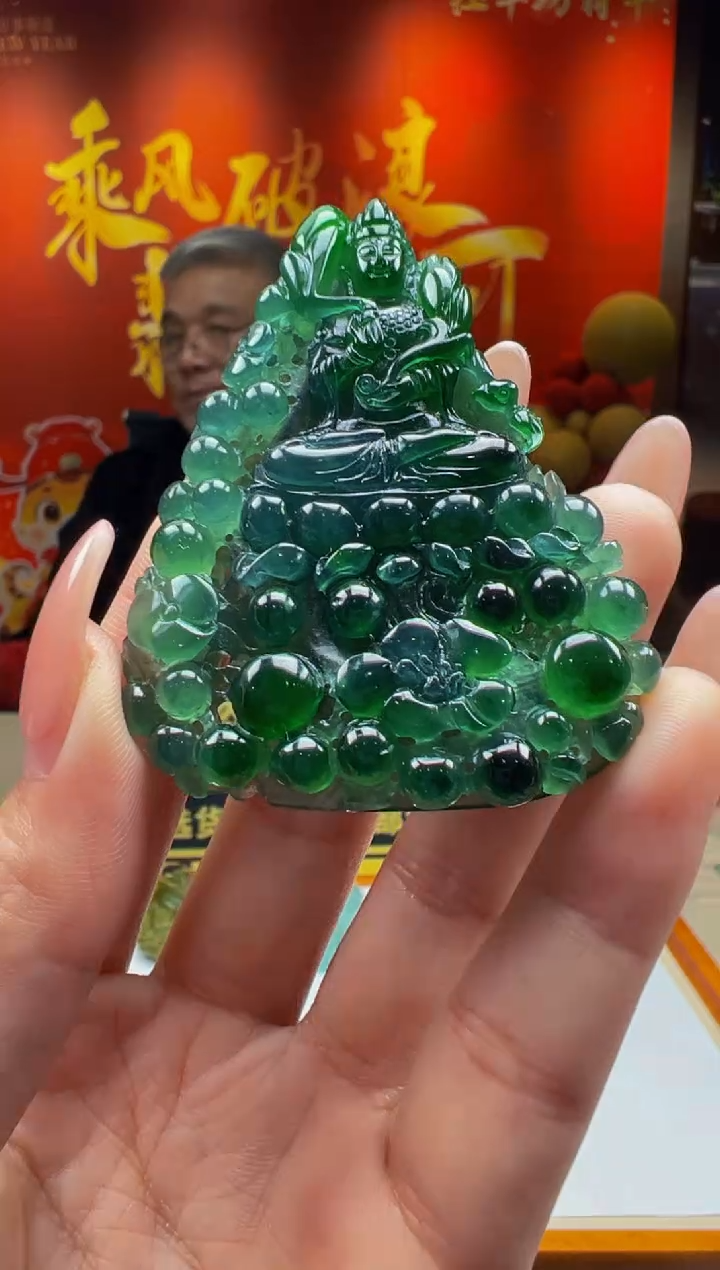 【闪购商品】定制翡翠未镶嵌Y2025-2-19-70