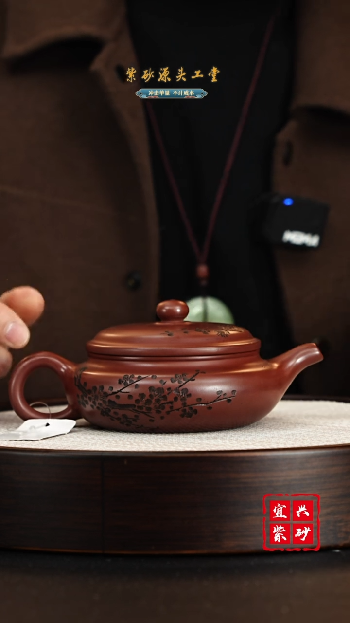 紫砂茶壶宜兴紫砂壶