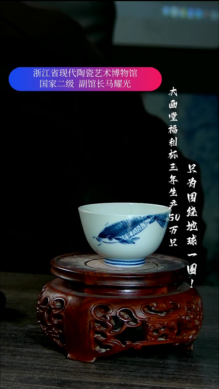 韩*陶瓷景德镇手工手绘