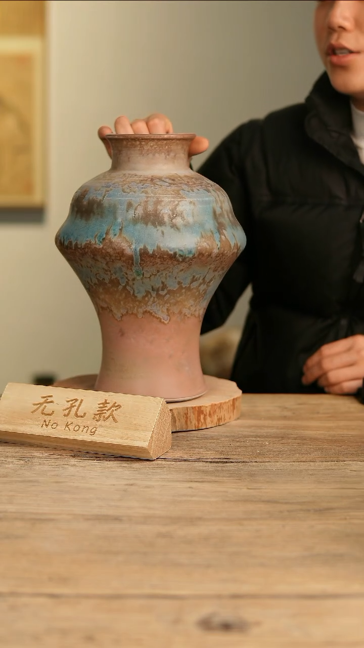 【闪购商品】摆件15-194高30口9误差2无孔