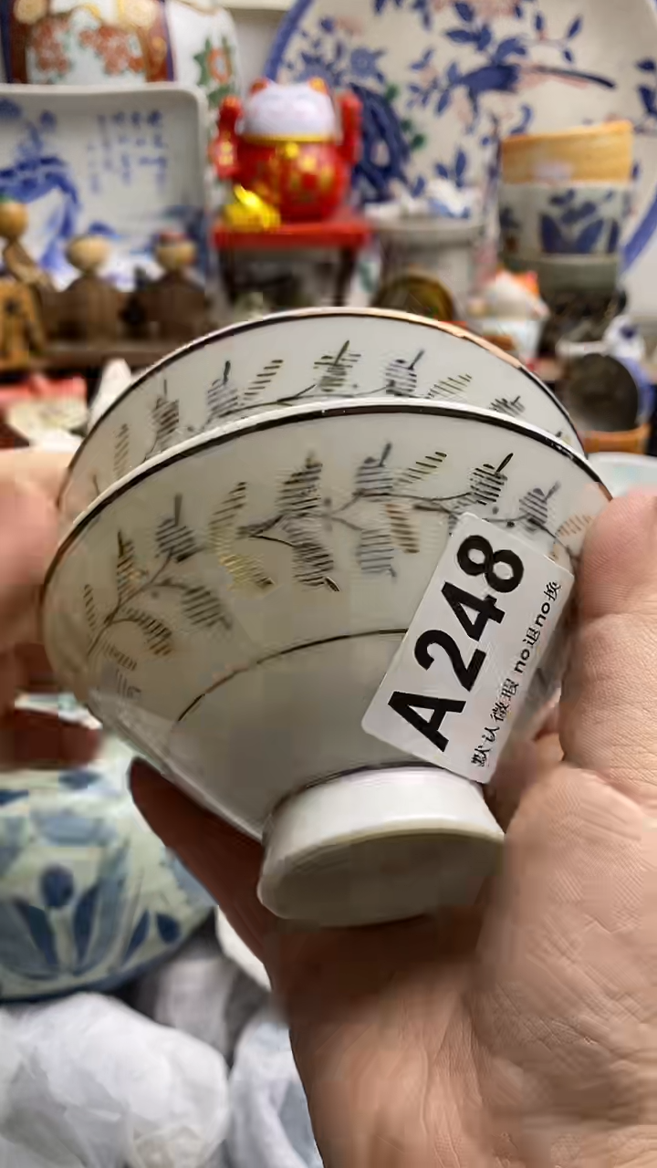 【闪购商品】紫砂茶杯V日本回流精品瓷器