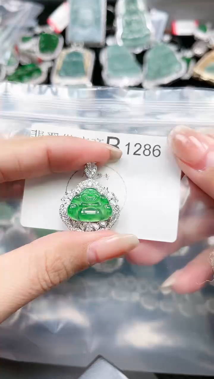 【闪购商品】翡翠颈饰未镶嵌1286赠皮绳