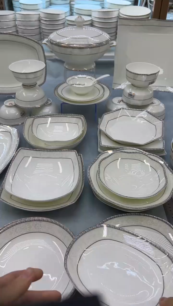 骨瓷玲珑5.5高4个  