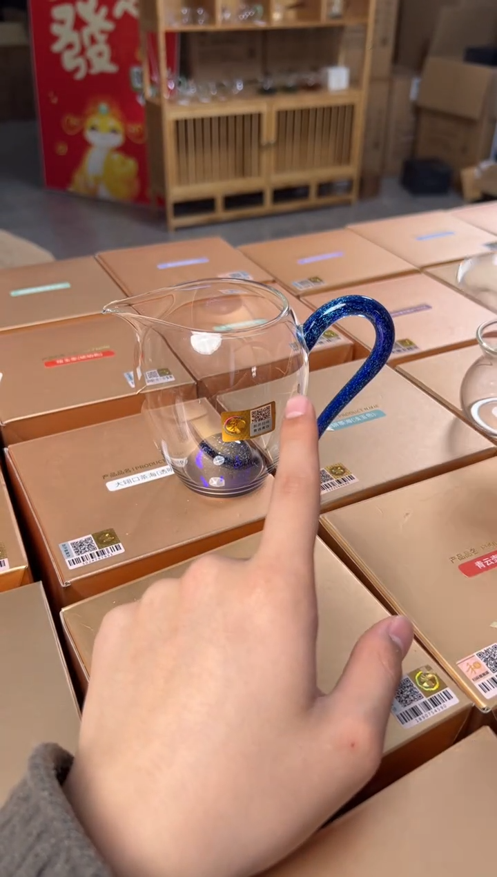 【闪购商品】禾器金鱼不锈钢茶漏