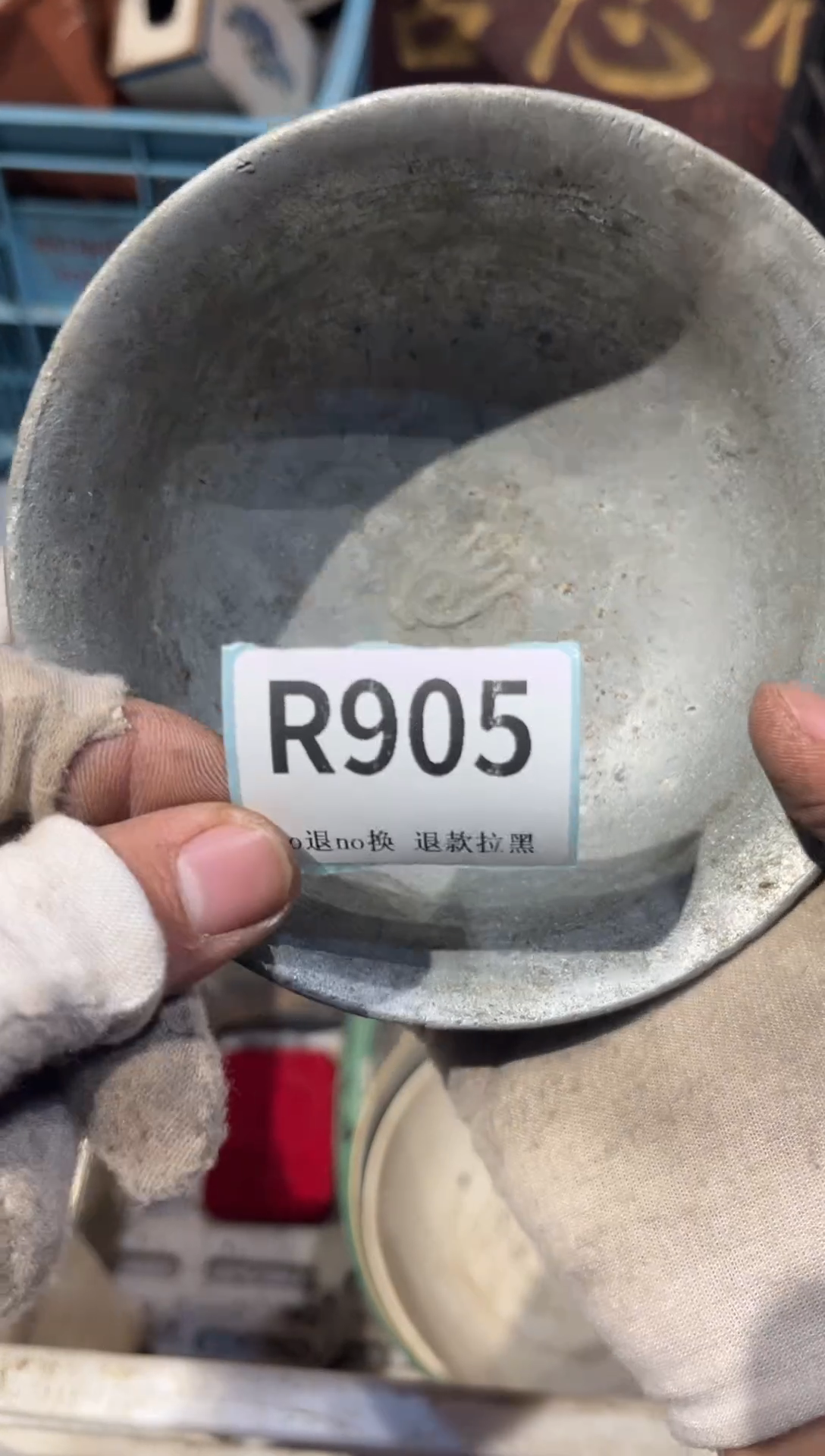 陶瓷无*表弟直播火爆热卖热卖