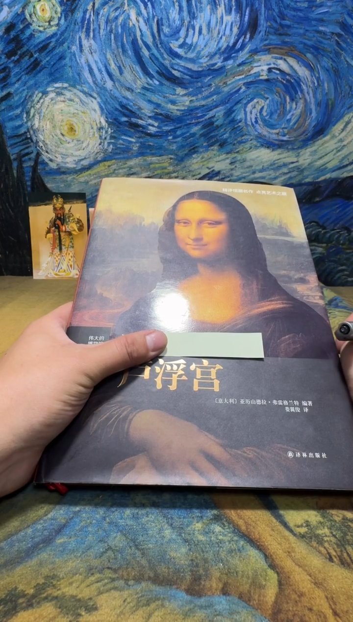 飞*永威书社下单链接