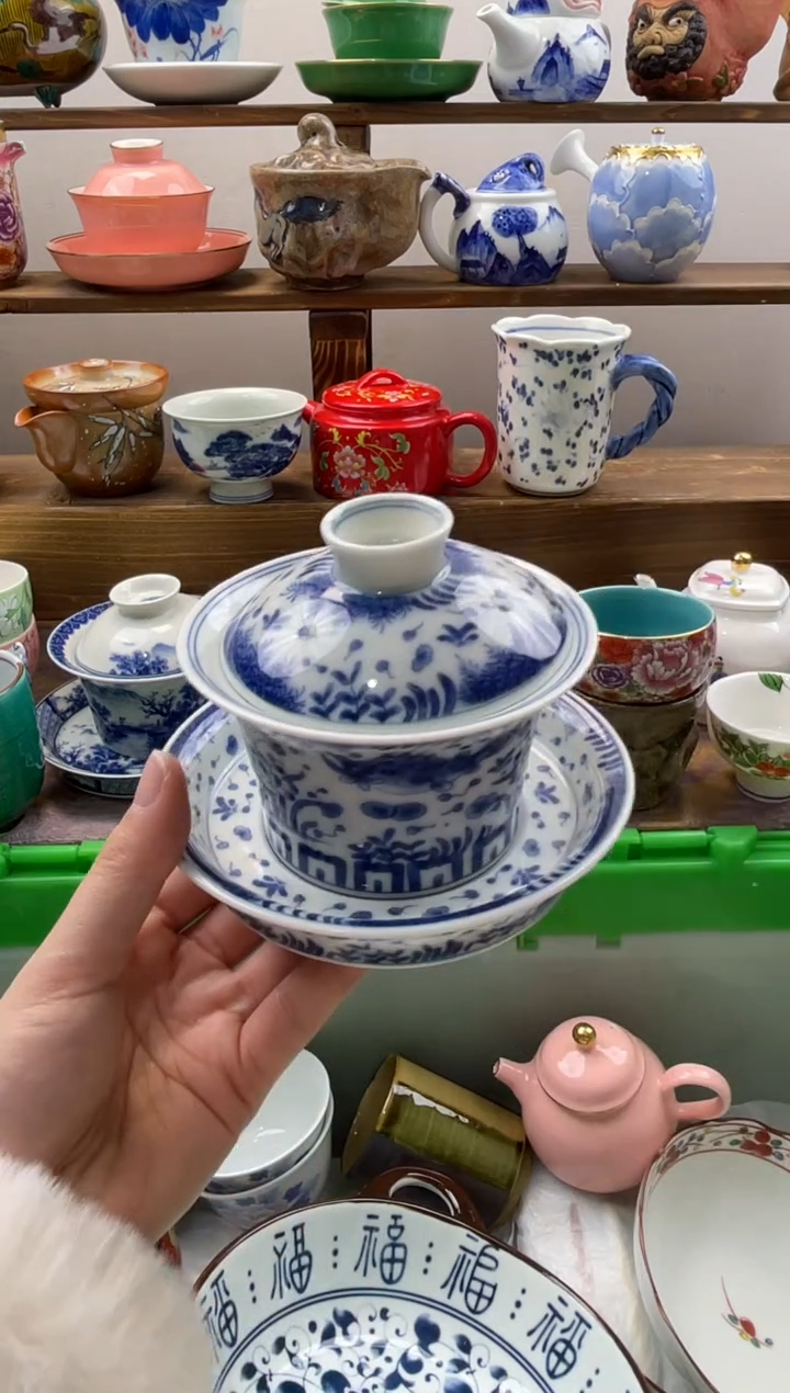 瓷片林****?满20包邮一单一付