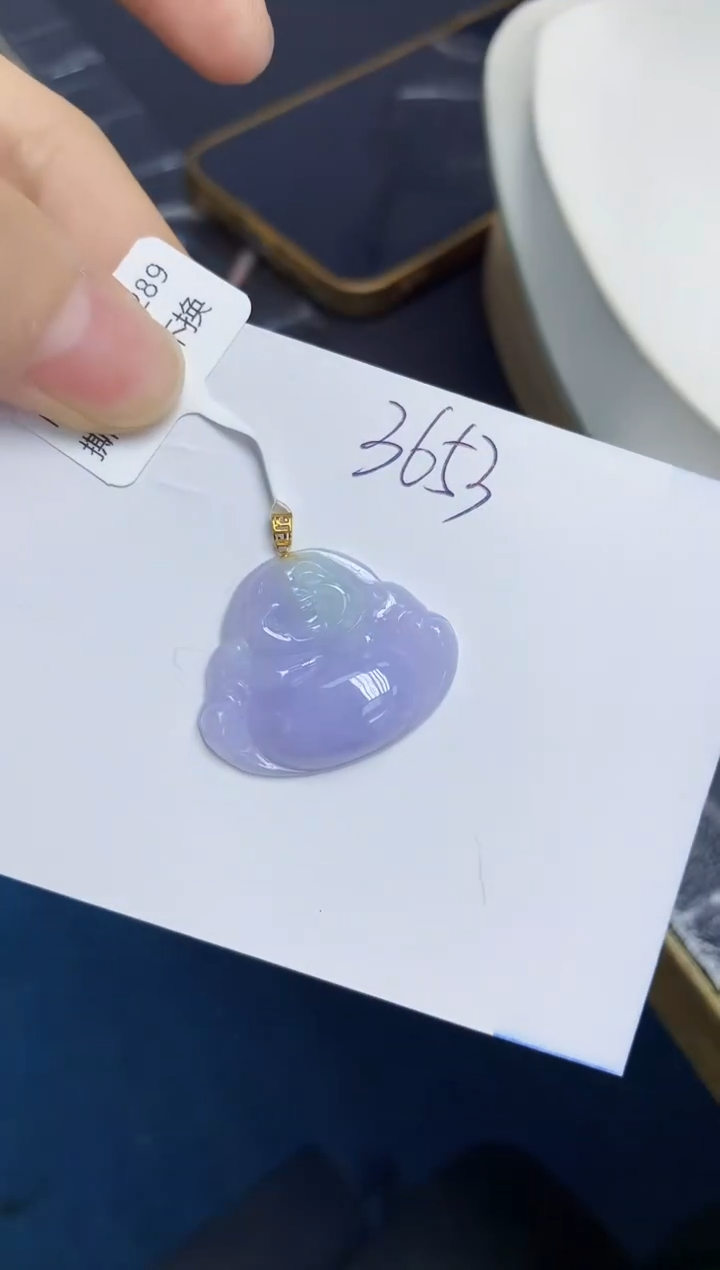 翡翠18K金镶嵌颈饰天然缅甸翡翠A货