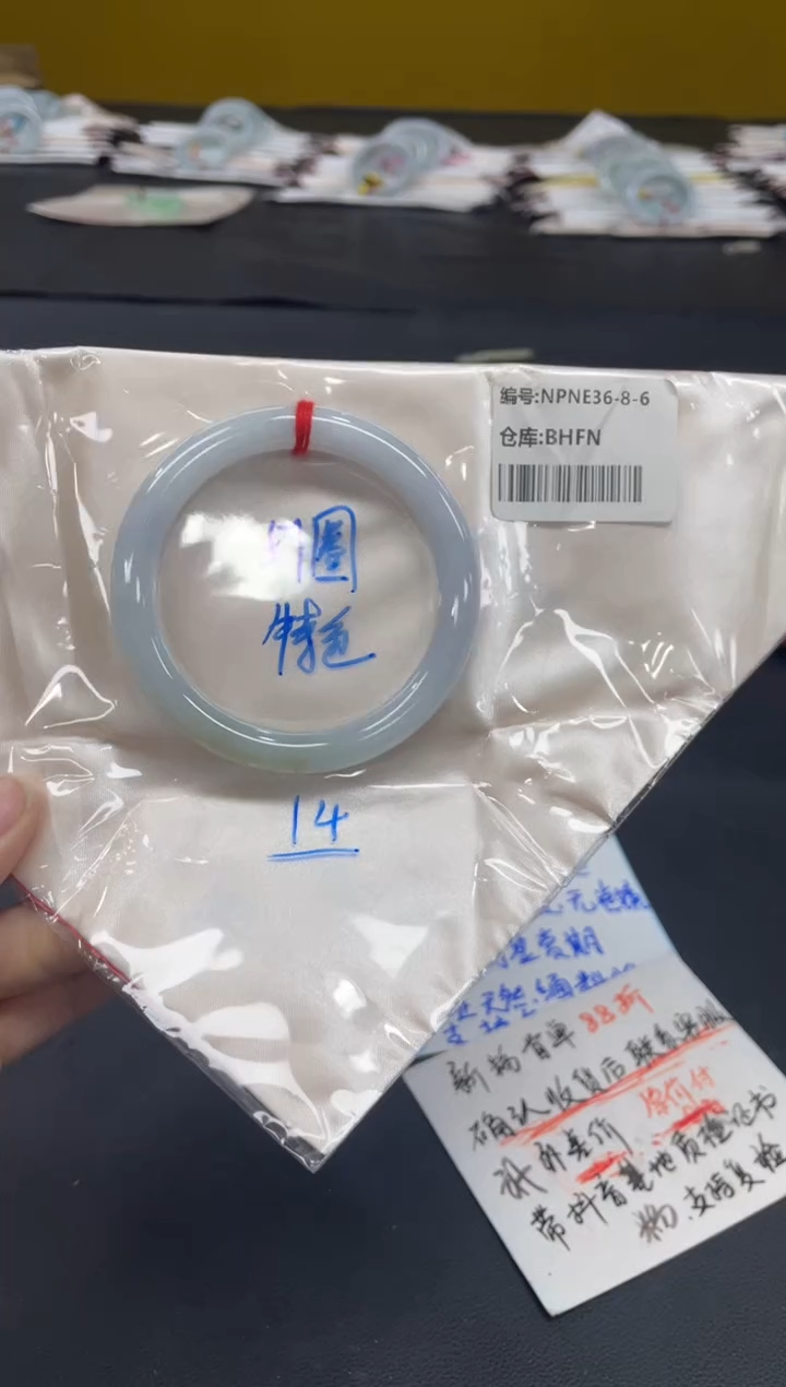 未镶嵌手镯翡翠翡翠手镯