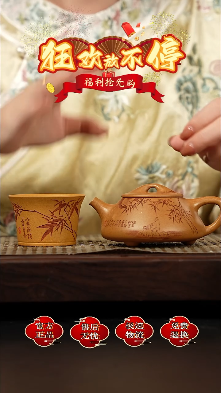 茶壶紫砂宜兴金鳞紫砂  17