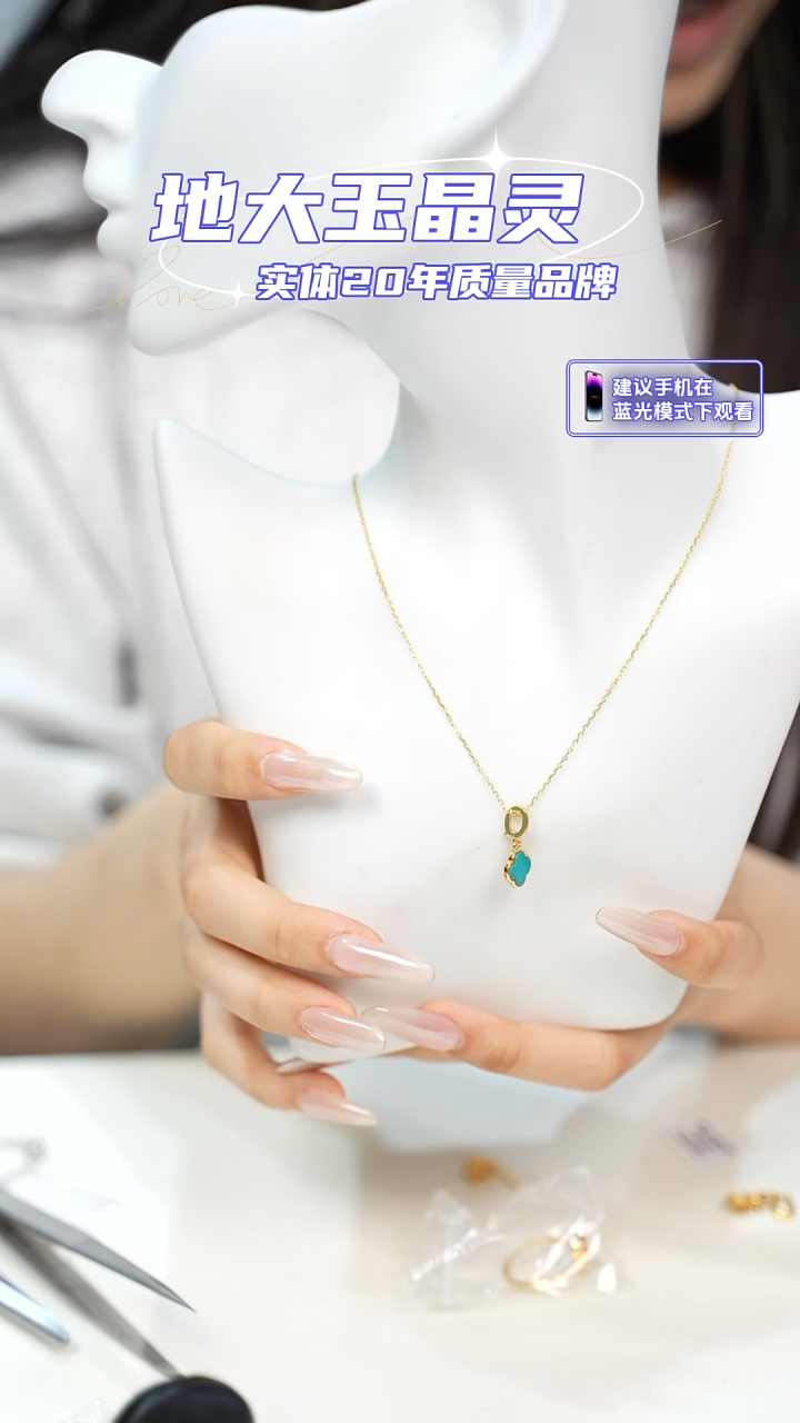 银S925镶嵌绿松石项链四花蓝绿调