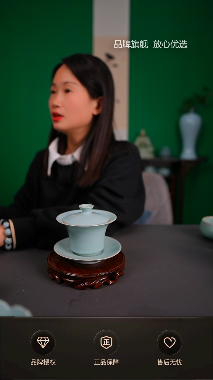 【闪购商品】一级天青臻稀支钉敞口马蹄盖碗