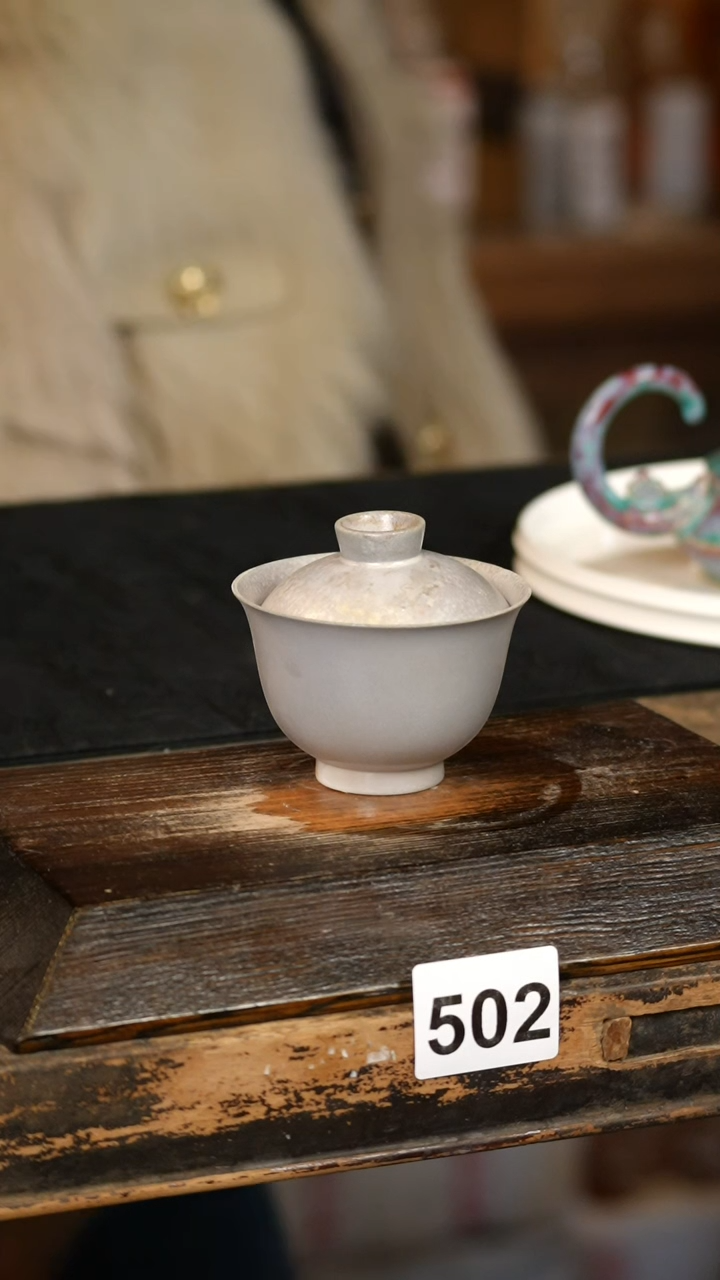 【闪购商品】其他标题标题标题标题