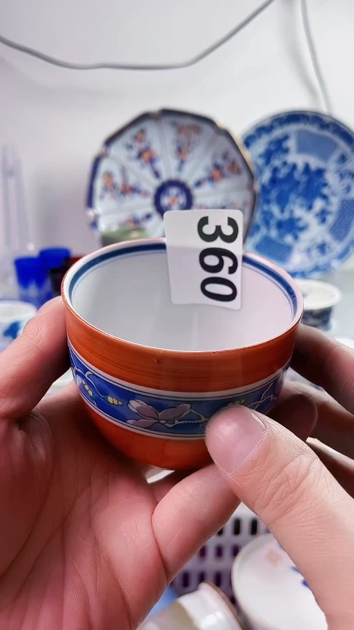 【闪购商品】瓷片7777777777 360