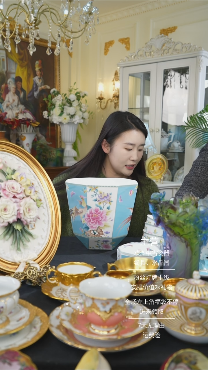 【闪购商品】摆件摆件米多家中古器物 如图所示5743