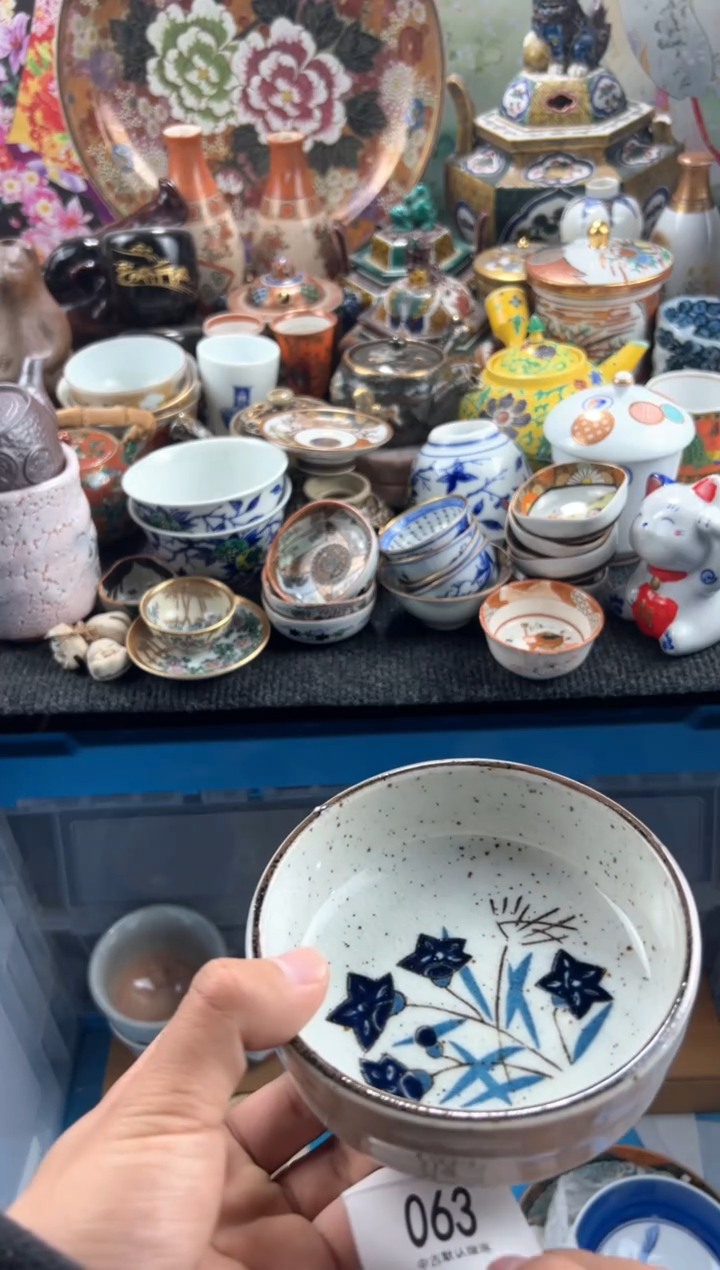 【闪购商品】瓷片当天凑满 满20包邮
