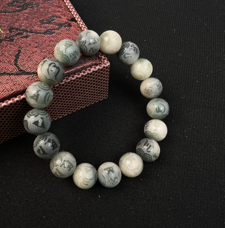 菩提六字真言手串 LQ592