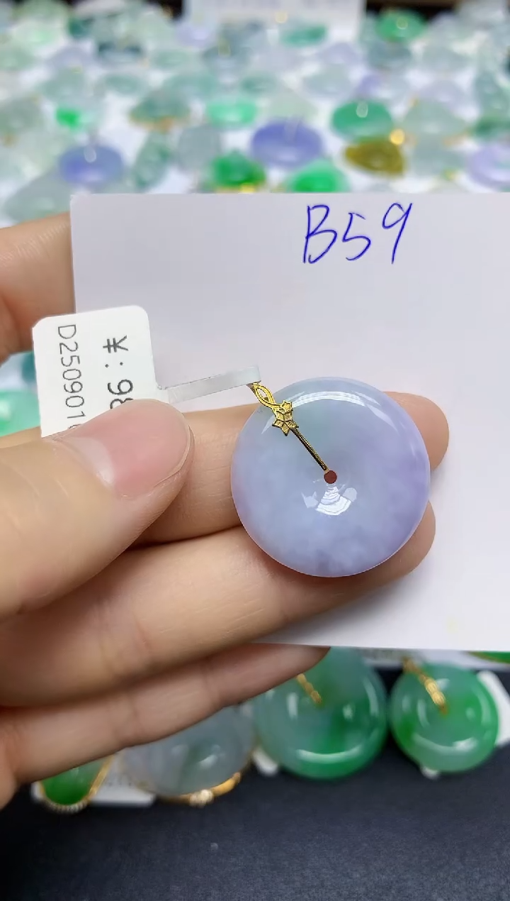 颈饰18K金镶嵌翡翠天然缅甸翡翠A货翡翠百元以上9元证书费自理