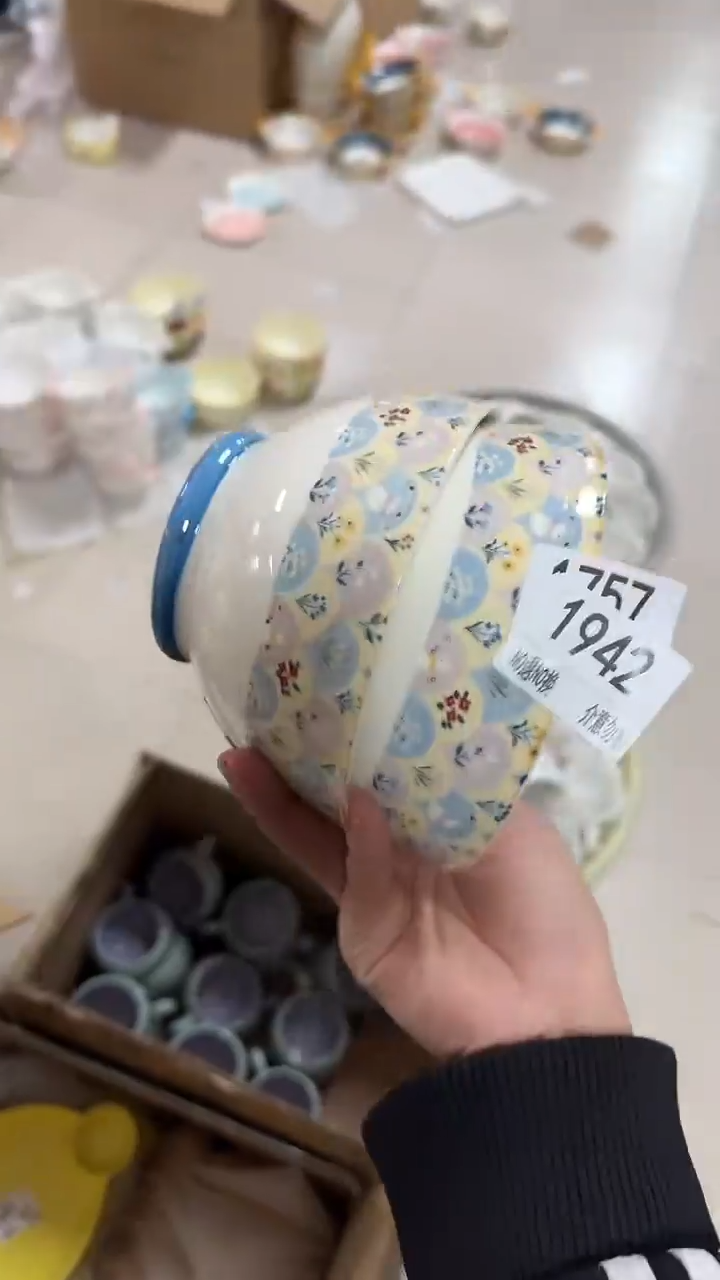 陶瓷手柄款微瑕四单包邮1942