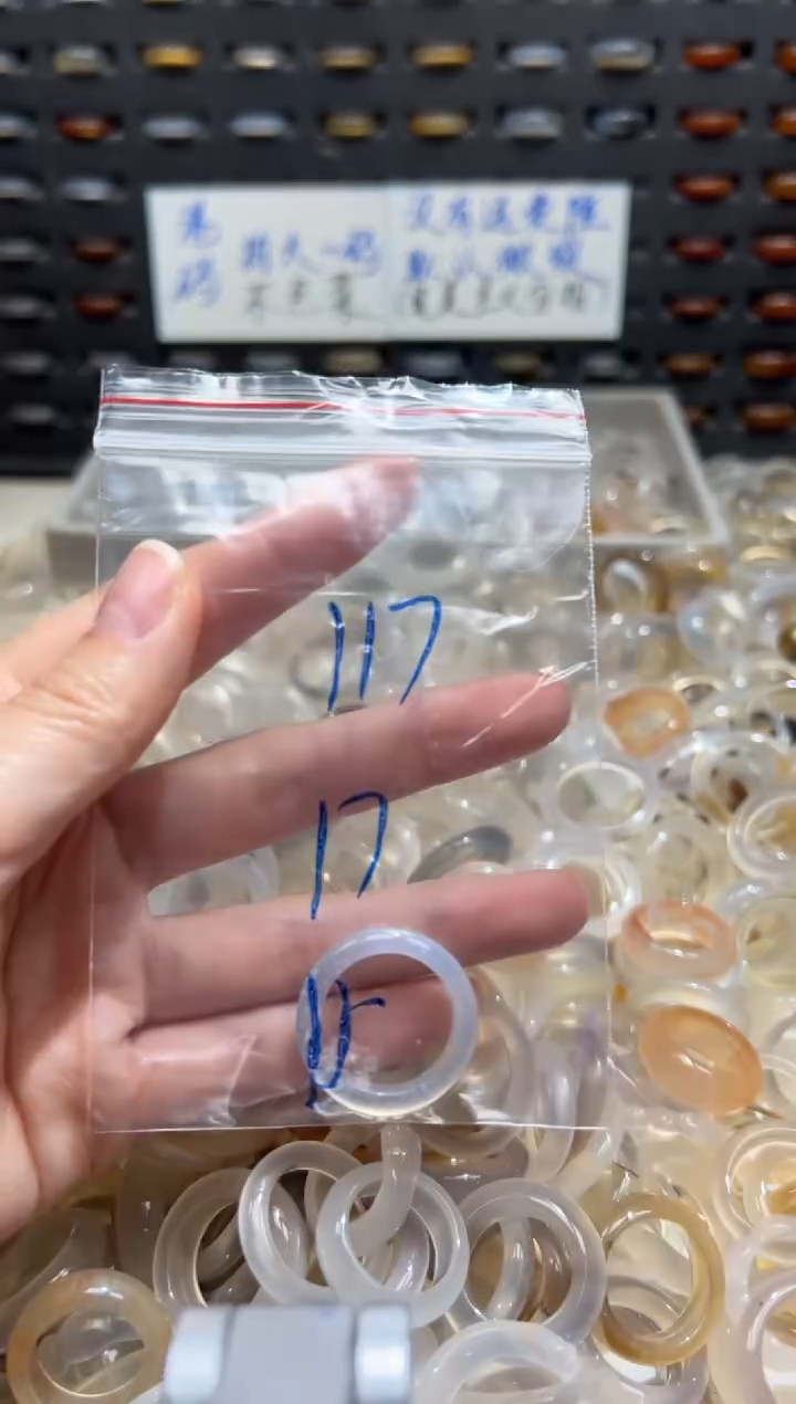 未镶嵌戒指玛瑙/玉髓117